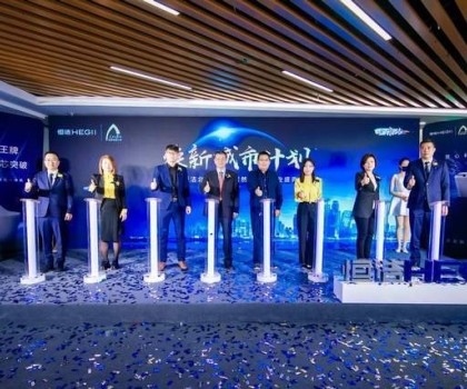 煥新體驗，“京”喜到家！恒潔煥新城市計劃·北京站盛大開啟