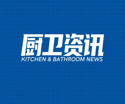 艾芬達IPO獲恢復發(fā)行上市審核，擬募資6.6億元