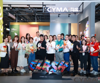 破圈·出圈·融圈丨西馬家居品牌發布會圓滿成功！