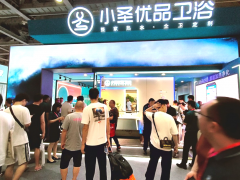 不是所有衛(wèi)浴都能加熱凈化，小圣優(yōu)品衛(wèi)浴做到了