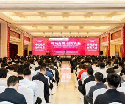 航標衛浴應邀出席裝企盛會，積極拓展家裝渠道戰略合作