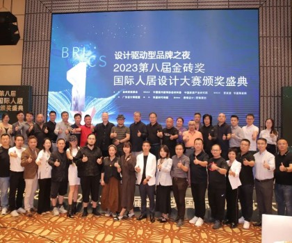 第八屆金磚獎榜單+干貨雙豐收！大型專題片溯源“金磚精神”