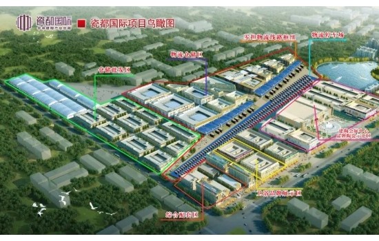 高安新陶都，陶業新高地！打卡華中建陶總部基地-品牌示范區