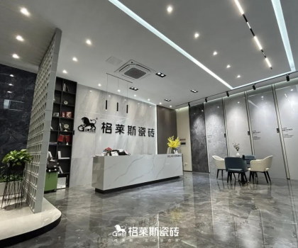 格萊斯巡城禮丨老市場開大店，逆向經營思維能否打開新局面？
