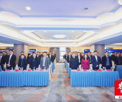 2025首屆巖板交付團(tuán)隊(duì)百強(qiáng)TOP100高峰論壇暨巖板大師—巖板交付發(fā)布會(huì)圓滿落幕，引領(lǐng)巖板交付新時(shí)代！