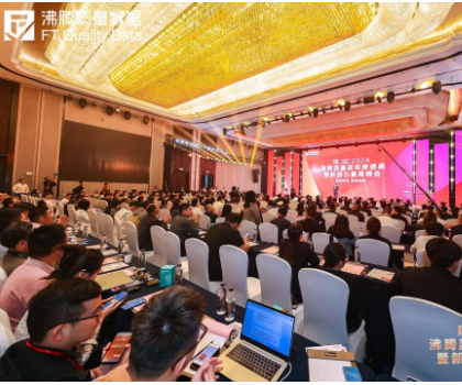 沸騰質量金獎！性能第一大獎！鷹衛浴實力閃耀2024沸騰質量頒獎盛典！