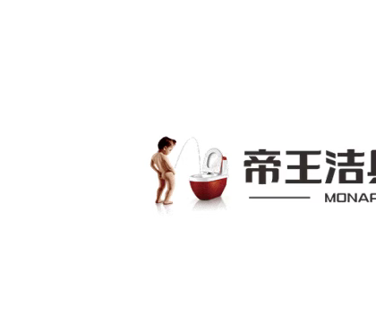 帝王潔具榮膺「華騰杯」2025衛(wèi)浴十大品牌