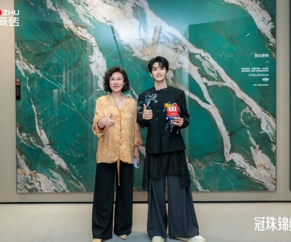 易大千專場直播大贊冠珠巖板：好看又實用，真實分享圈粉又圈客