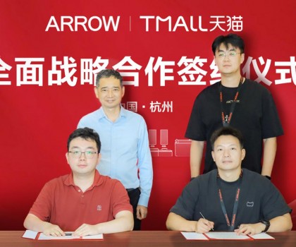 行業矚目！箭牌家居與天貓戰略合作再升級，共啟“三年倍增”新征