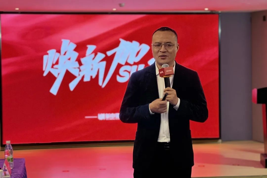 2022新中源全國經(jīng)銷商開年集訓(xùn)圓滿收官！2.jpg