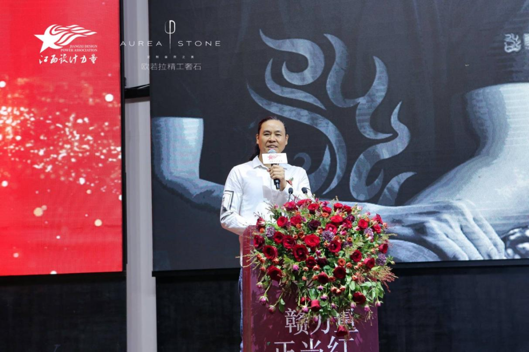 2022年江西設計力量7周年盛典暨理事單位授牌儀式圓滿結束！4.png