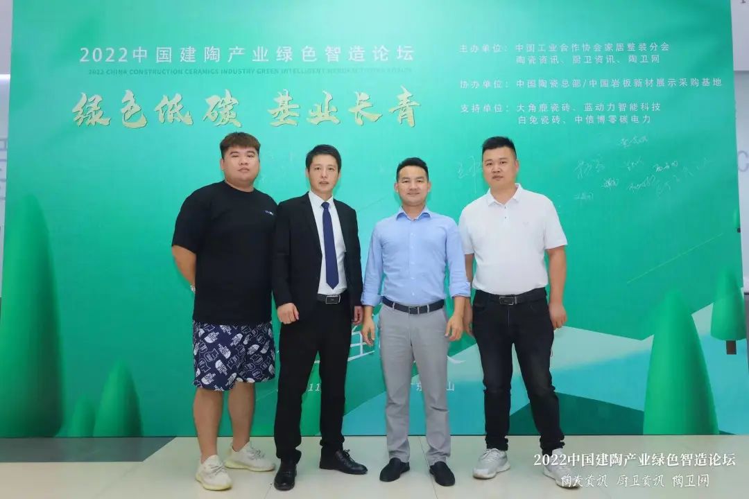 榮耀見證，糖果瓷磚斬獲兩項大獎8.jpg