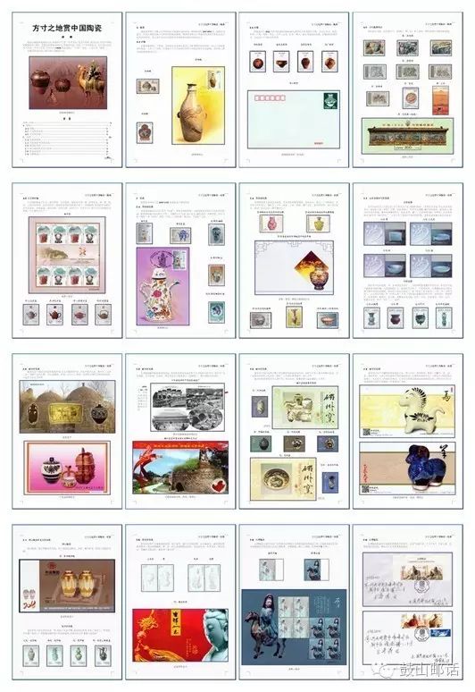 1675041423294585.jpg 1.jpg