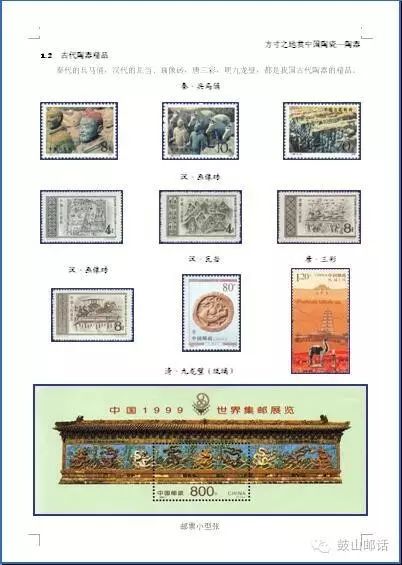 1675041505675079.jpg 5.jpg