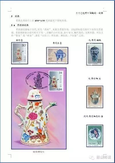 1675041560641557.jpg 7.jpg