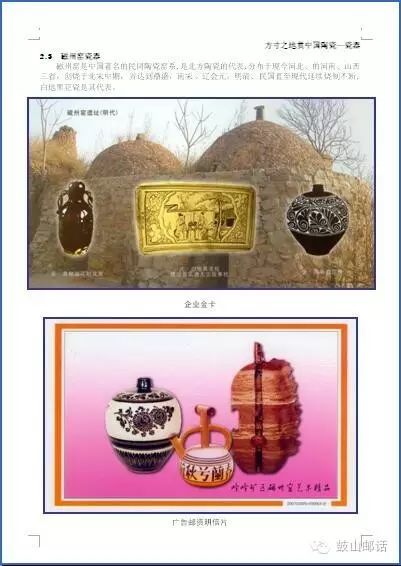 1675041567448635.jpg 10.jpg