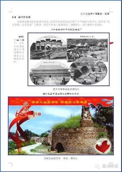 1675041569292044.jpg 11.jpg