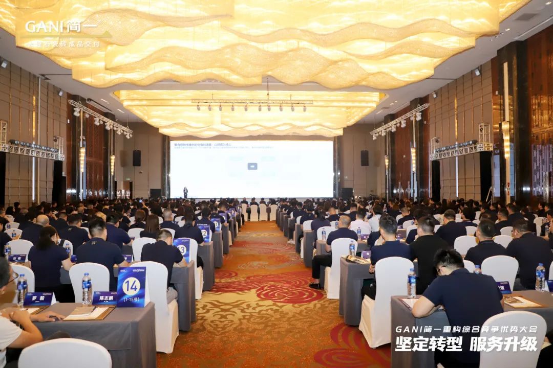 1690425257476203.jpg 2.jpg