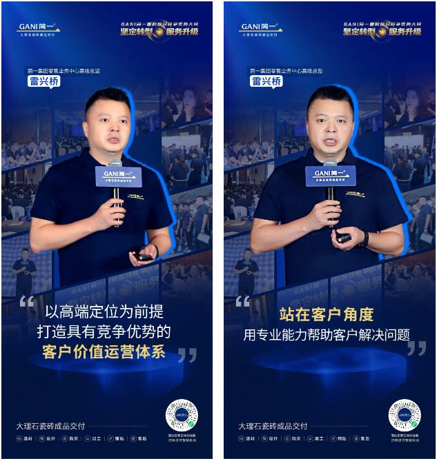 1690425400937128.jpg 5.jpg