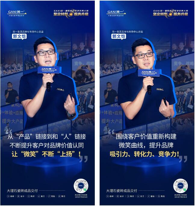 1690425518436861.jpg 11.jpg