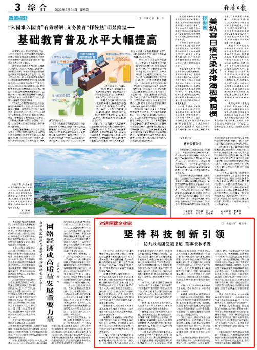 1693446026119599.png 1693446026119599.png