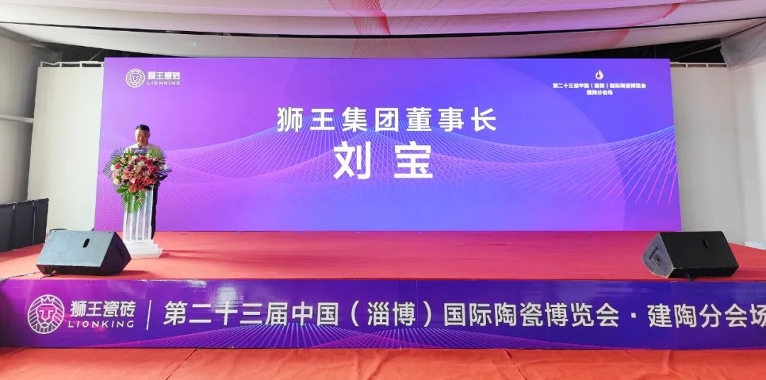 干貨滿(mǎn)滿(mǎn)！《終端增長(zhǎng)方法論》公開(kāi)課在淄博盛大舉行3.jpg