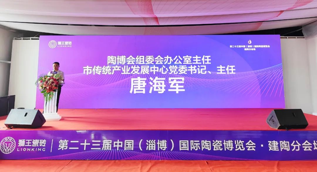 干貨滿(mǎn)滿(mǎn)！《終端增長(zhǎng)方法論》公開(kāi)課在淄博盛大舉行4.jpg