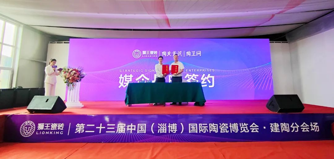 干貨滿(mǎn)滿(mǎn)！《終端增長(zhǎng)方法論》公開(kāi)課在淄博盛大舉行8.jpg