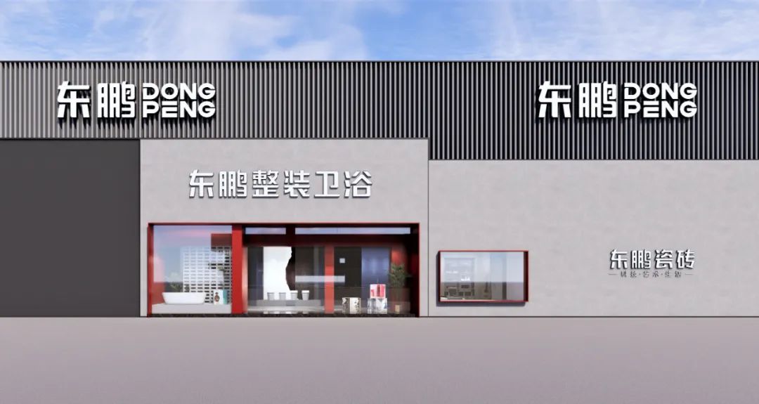 2023優(yōu)秀店面｜探索多元表達(dá)，釋放生活想象（湖南長沙）.jpg