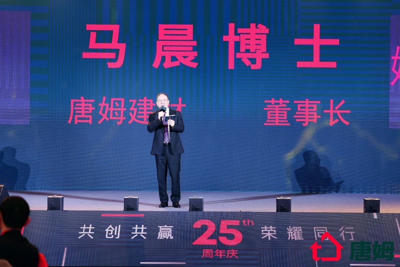 1705574484627844.jpg 微信圖片_20240118183748.jpg