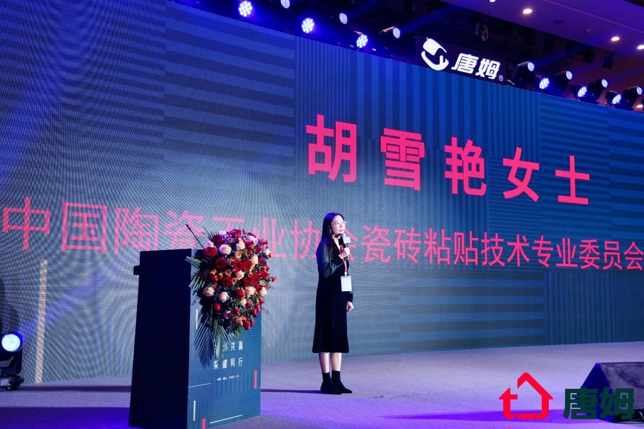 1705574491219800.jpg 微信圖片_20240118183751.jpg