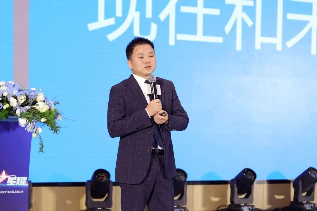 2024圣堡龍?zhí)沾傻诎藢闷放拼髸?huì)圓滿(mǎn)舉行6.jpg