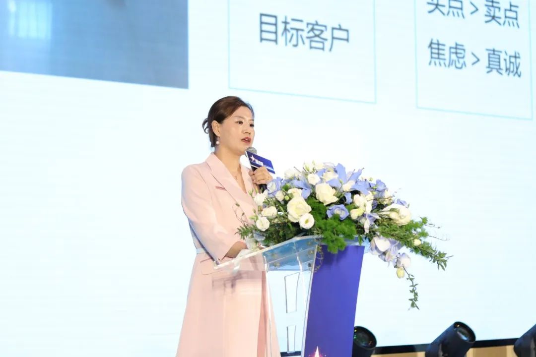 喜力瓷磚優(yōu)秀經(jīng)銷(xiāo)商代表景春娥作實(shí)戰(zhàn)分享.jpg
