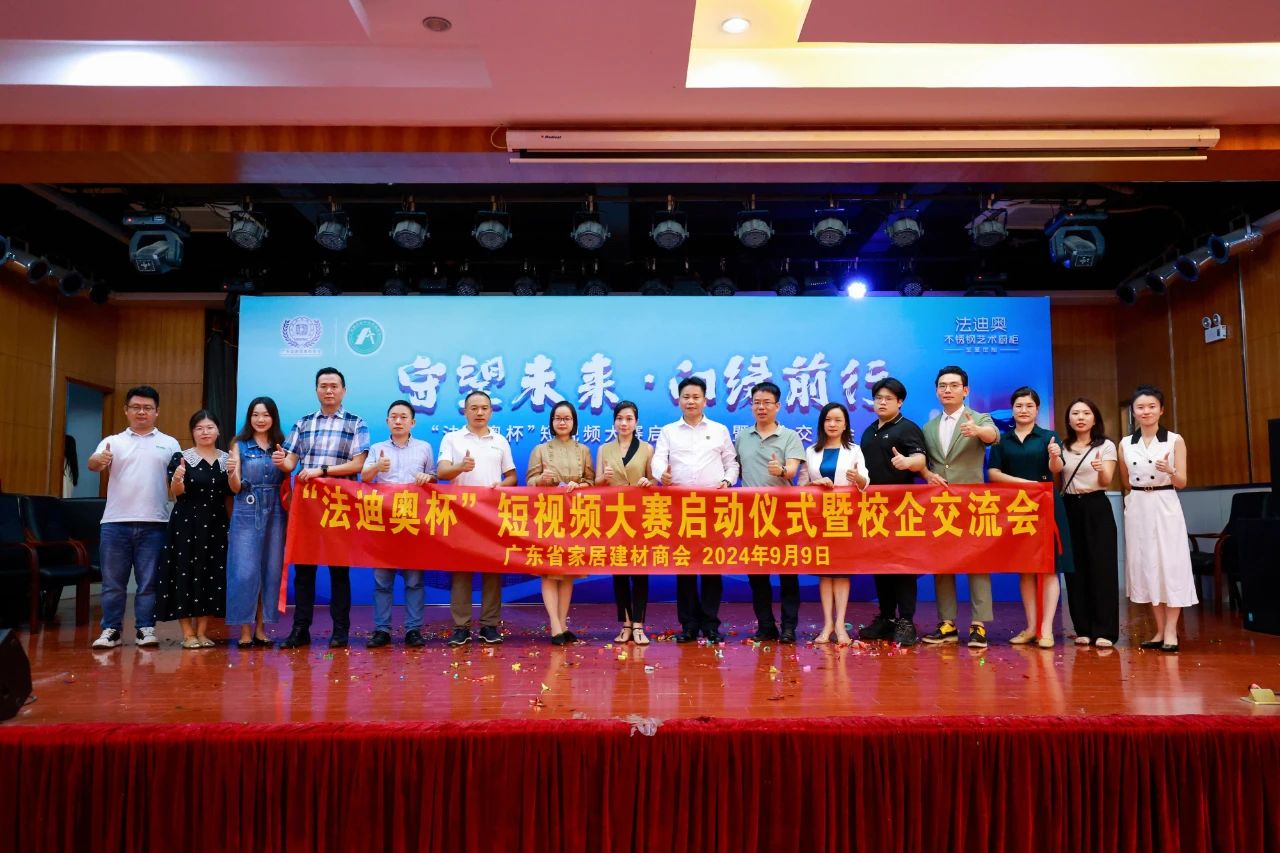 1726023912217193.jpg 14.jpg