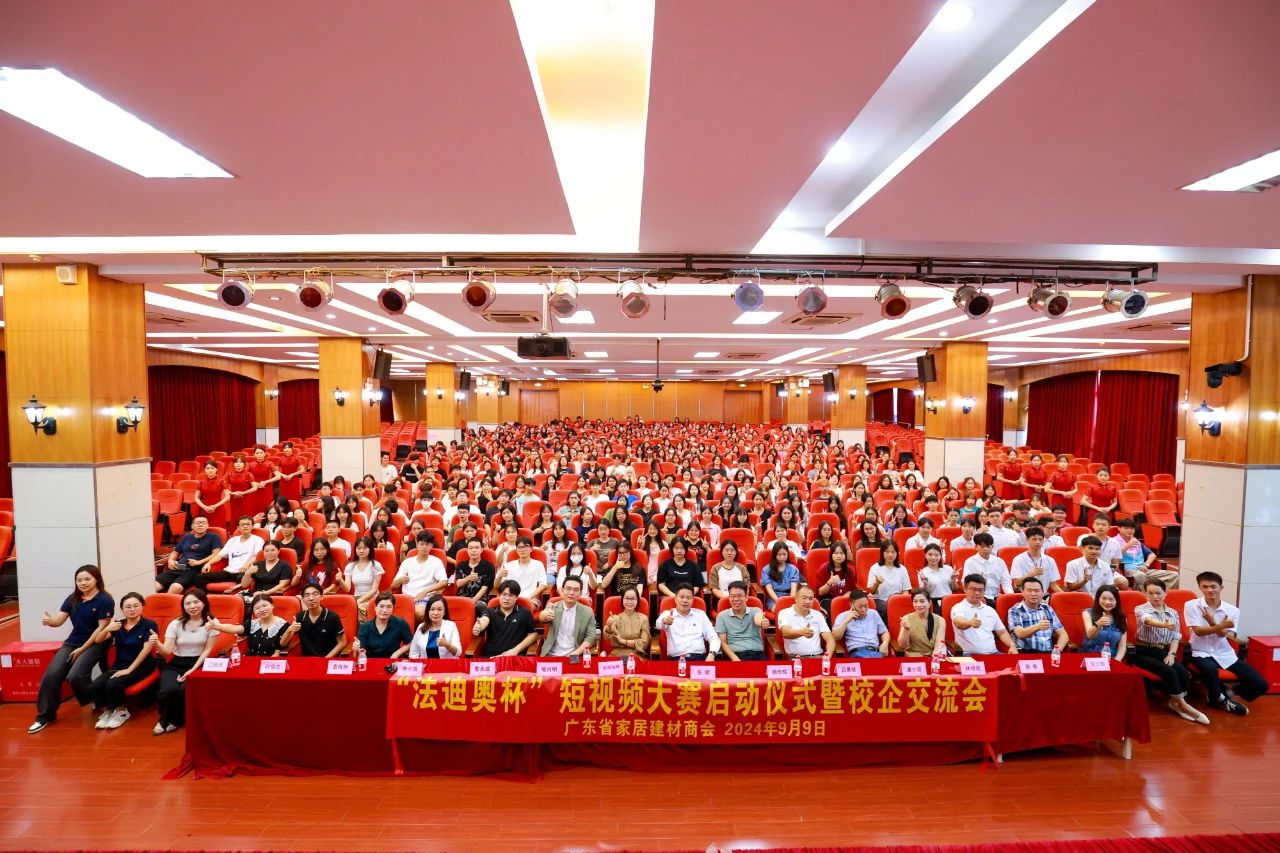 1726023916494007.jpg 15.jpg