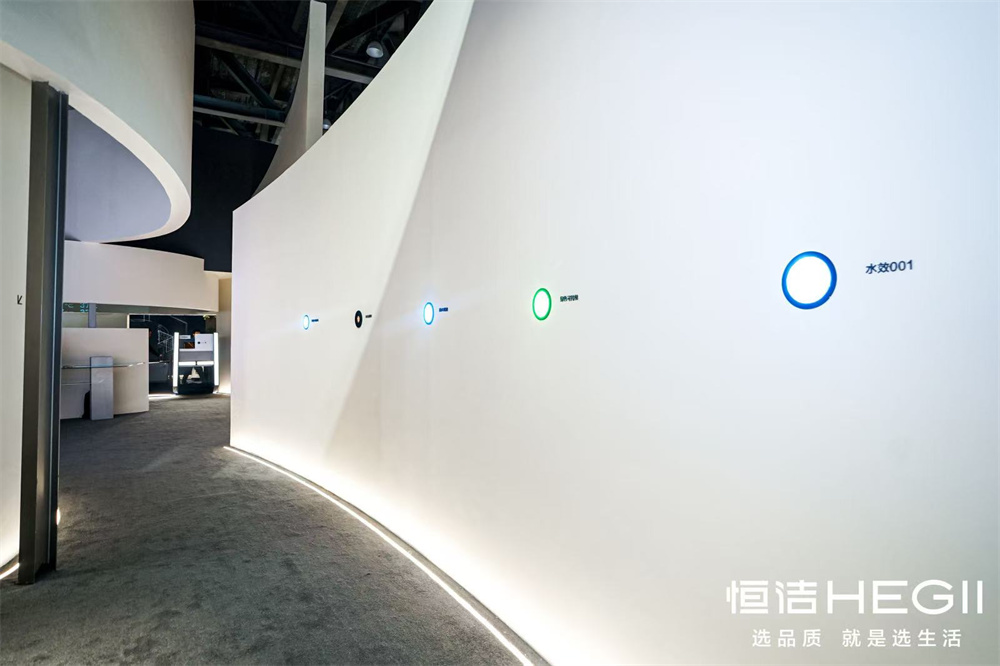 11、環保展示區.jpg
